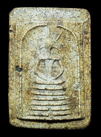 พระสมเด็จฯ