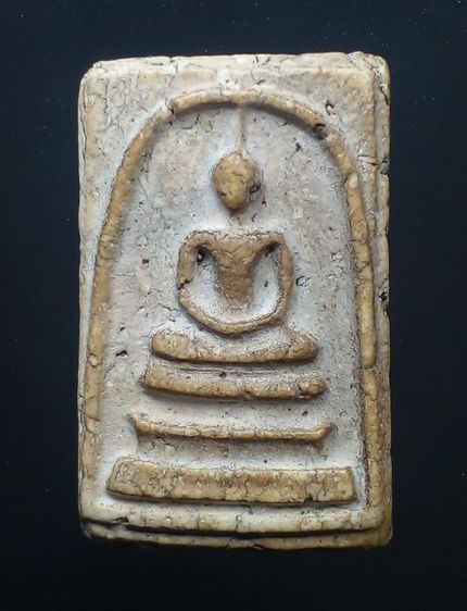 พระสมเด็จวัดระฆัง พิมพ์ใหญ่