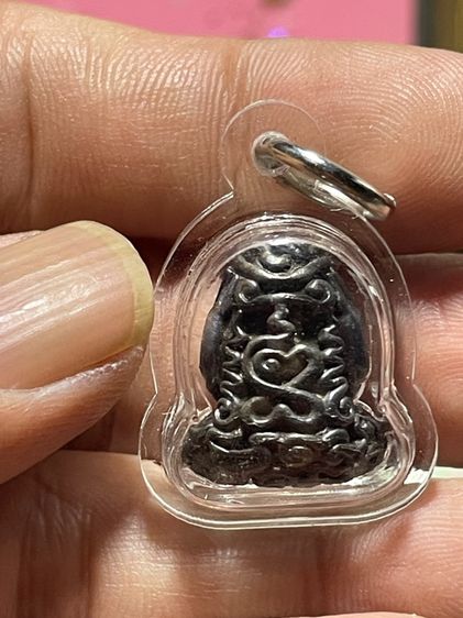พระปิดตายันต์ตามรูปไม่ทราบที่เนื้อโลหะ พร้อมเลี่ยมกันน้ำอย่างดี สวยมาก รูปที่ 2