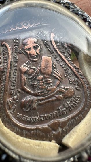 ปล่อยพระค่ะ รูปที่ 2