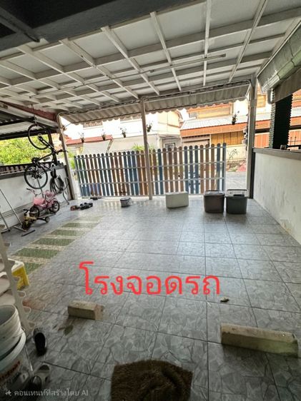 ขายทาวน์เฮ้าส์ใหญ่ ซอยนวมินทร์ 50 จอดรถได้ 2 คัน 3 ห้องนอน 2 ห้องน้ำ 1 ห้องรับแขก 1 ห้องโถง 1 ห้องครัว 1 ห้องซักล้าง  รูปที่ 4
