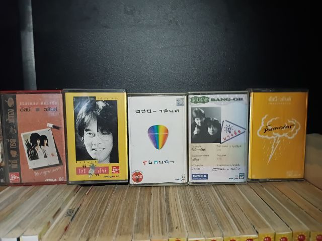 เทปเพลง อัสนี วสันต์ รูปที่ 2