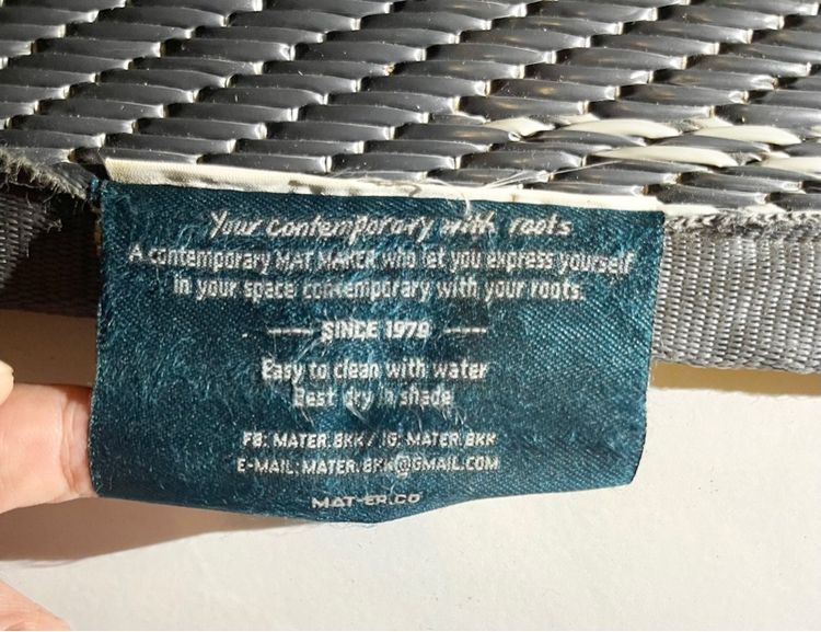 เสื่อปูพื้นห้อง รูปที่ 7