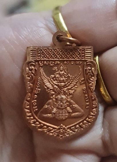 หลวงพ่อทองคำ