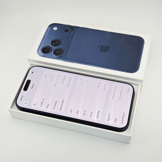 iPhone 17 ProMax 256gb สุขภาพแบต100 ประกันศูนย์ รูปที่ 8