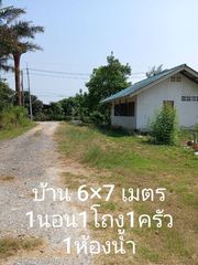 บ้านให้เช่า 2,500 บาท