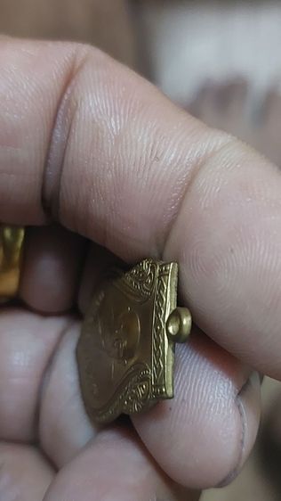 เหรียญหลวงปู่เอี่ยม รูปที่ 11