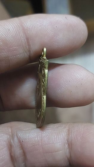 เหรียญหลวงปู่เอี่ยม รูปที่ 8