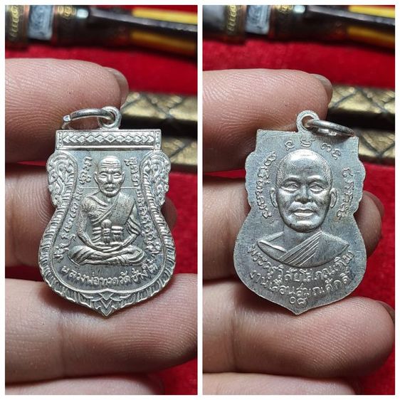 องค์ละ100 ค่าส่ง50 รูปที่ 15