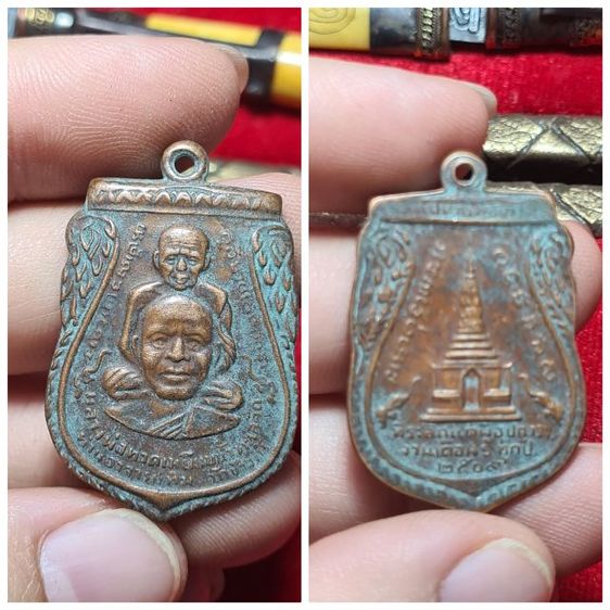 องค์ละ100 ค่าส่ง50 รูปที่ 4