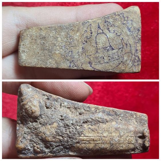 องค์ละ100ค่าส่ง50
ไลน์ kfladykisstoon รูปที่ 13