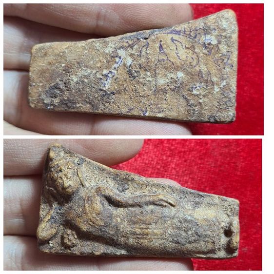 องค์ละ100ค่าส่ง50
ไลน์ kfladykisstoon รูปที่ 11