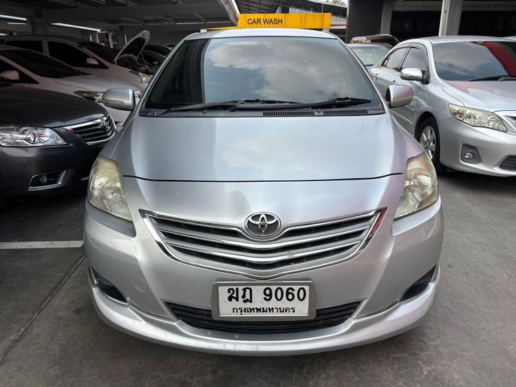 รถ Toyota Vios 1.5 E สี เทา