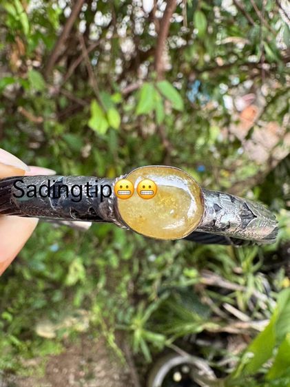 กำไล เงินแท้