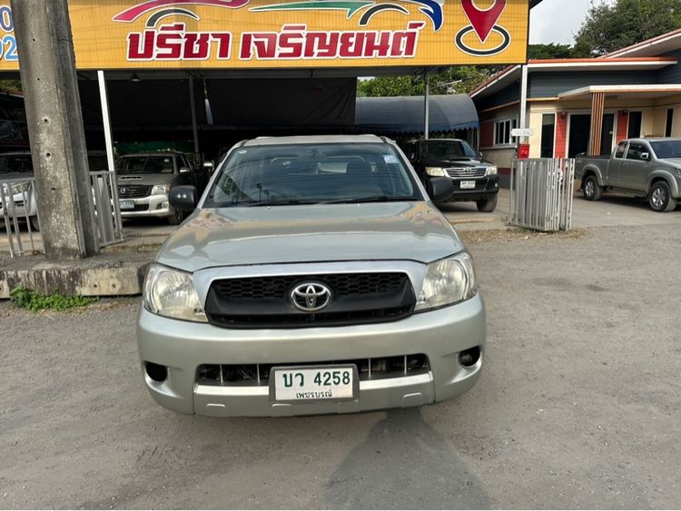 Toyota Hilux Vigo 2009 2.5 J Pickup ดีเซล ไม่ติดแก๊ส เกียร์ธรรมดา เทา รูปที่ 3