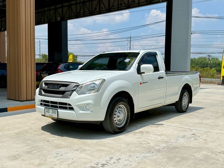 รถ Isuzu D-MAX 3.0 S สี ขาว