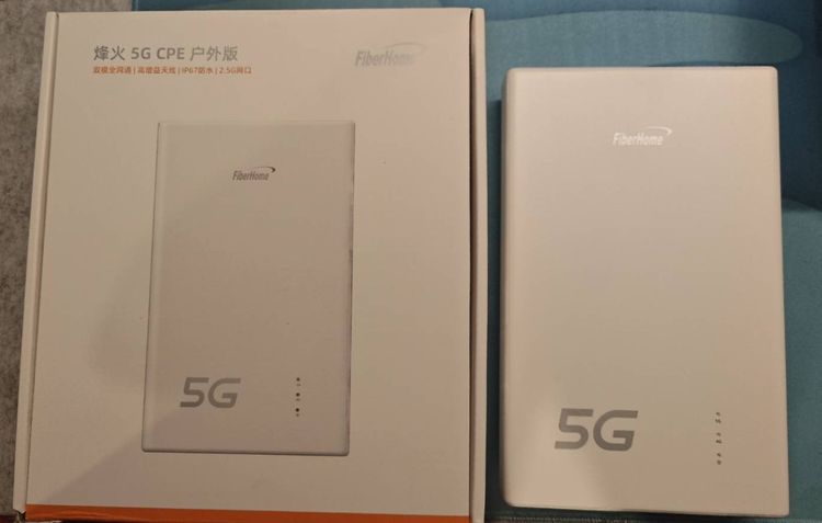 Router 5G Outdoor ใส่ Sim สำหรับภายนอกอาคาร FiberHome LG6121D 