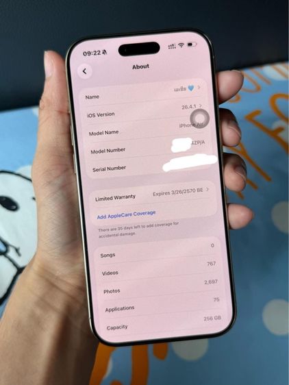 iPhone Air รูปที่ 7