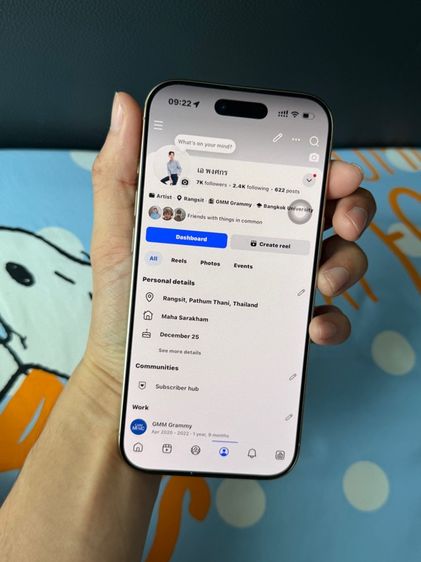 iPhone Air รูปที่ 6