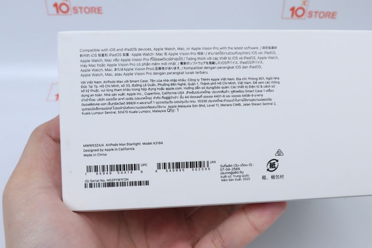 Airpods Max USB-C รูปที่ 12