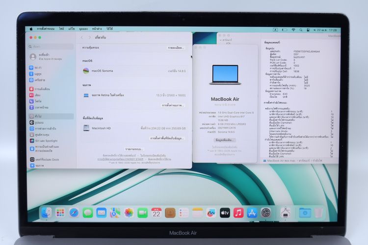 MacBook Air Core i5 2018 13" 8.256GB รูปที่ 3