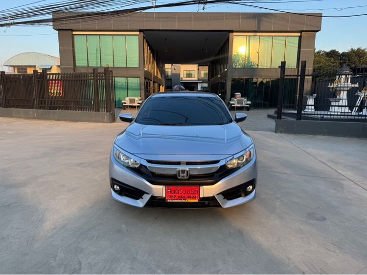 รถ Honda Civic 1.8 EL i-VTEC สี บรอนซ์เงิน
