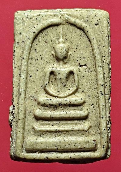 พระ​สมเด็จ​เก่า​เก็บ​