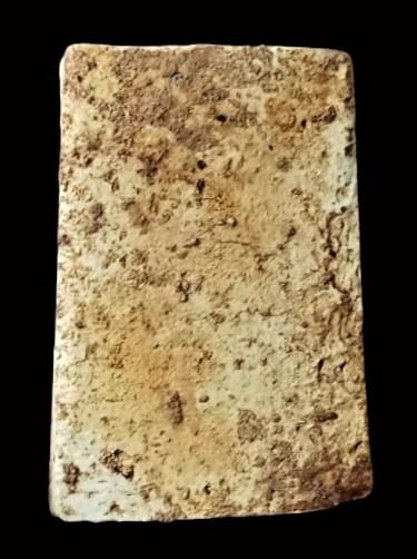 พระสมเด็จวัดระฆัง พิมพ์เจดีย์ พระบ้านสะสมเก่า รูปที่ 2