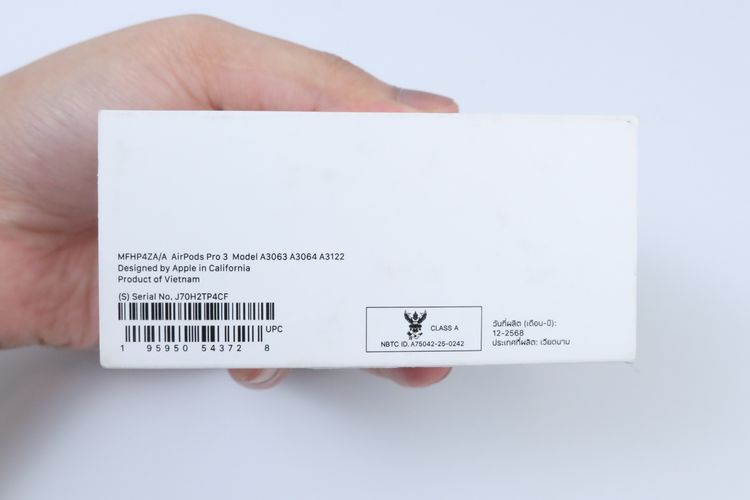 AirPods Pro 3 รูปที่ 13