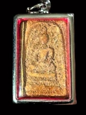 พระสมเด็จวัดระฆัง  พระบ้านสะสมเก่า