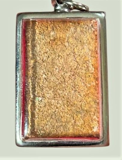 พระสมเด็จวัดระฆัง  พระบ้านสะสมเก่า รูปที่ 4