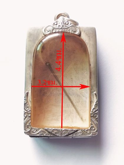 ตลับเงินแท้ (มือสอง) งานมือ สั่งทำ สำหรับใส่หลวงปู่ทวดพิมพ์กลักไม้ขีด  รูปที่ 2