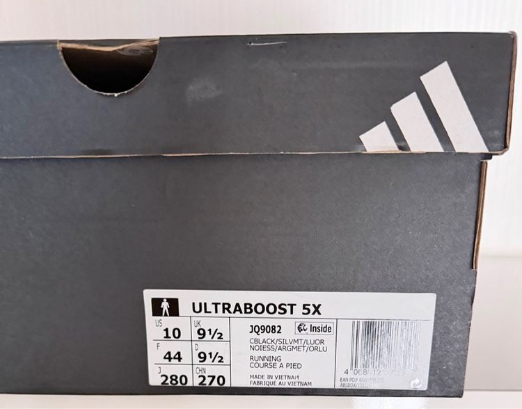 ขายรองเท้า adidas Ultraboost 5X รูปที่ 8