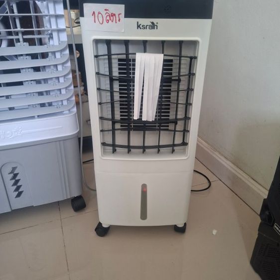 พัดลมไอเย็น 10 ลิตร