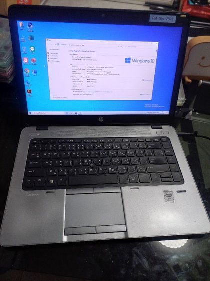 HP EliteBook 840 core i5  รูปที่ 10