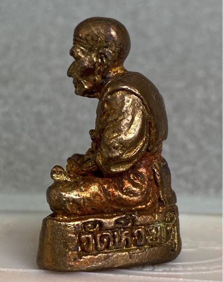 หล่อเก่าหลวงปู่ทวด เนื้อโลหะ 3 องค์ รูปที่ 9