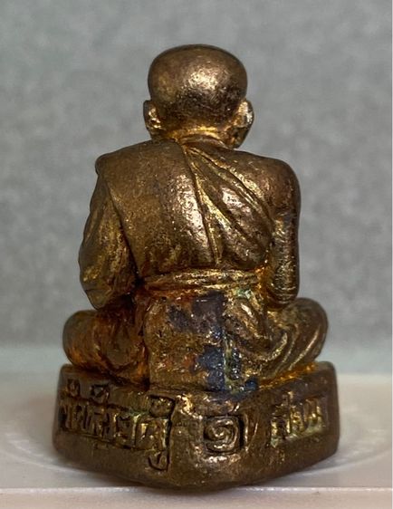 หล่อเก่าหลวงปู่ทวด เนื้อโลหะ 3 องค์ รูปที่ 8