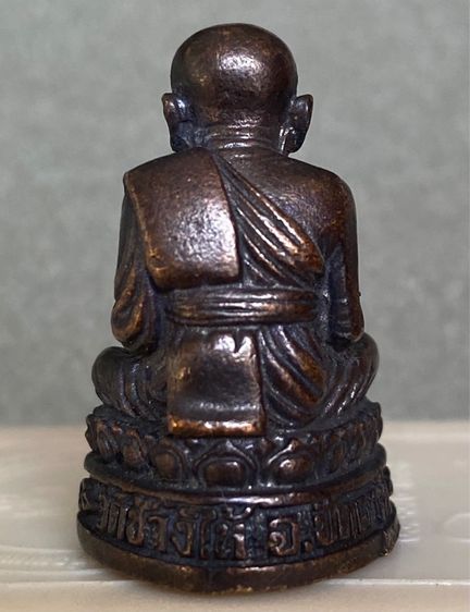 หล่อเก่าหลวงปู่ทวด เนื้อโลหะ 3 องค์ รูปที่ 3