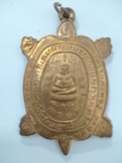 พระให้เช่ามีหลากหลายราคา วัดระฆัง หลวงปู่ หลิว รูปที่ 12