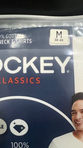 เสื้อ JOCKEY Classic รูปที่ 3