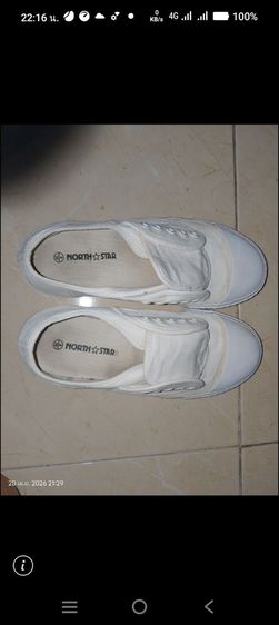 รองเท้า น.ร.Braker ชุดน ร.สารสาท รูปที่ 6