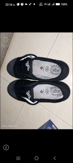 รองเท้า น.ร.Braker ชุดน ร.สารสาท รูปที่ 7