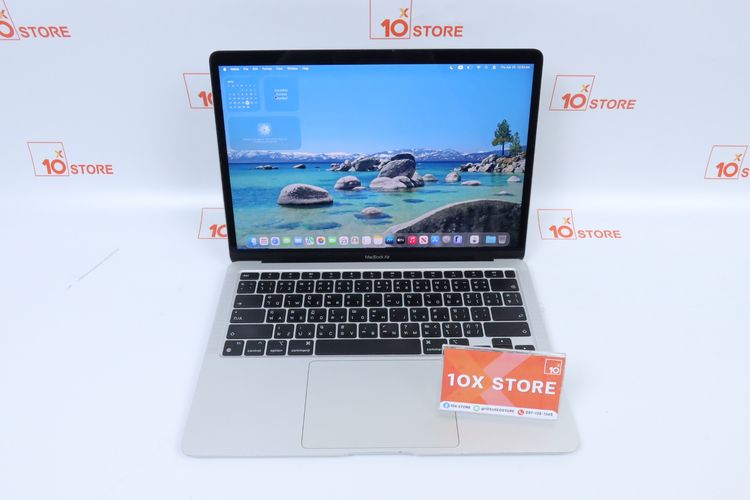 Apple MacBook Air M1 13" 8.512GB 