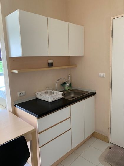 มีบางส่วน คอนโดบันยัน รูปที่ 2