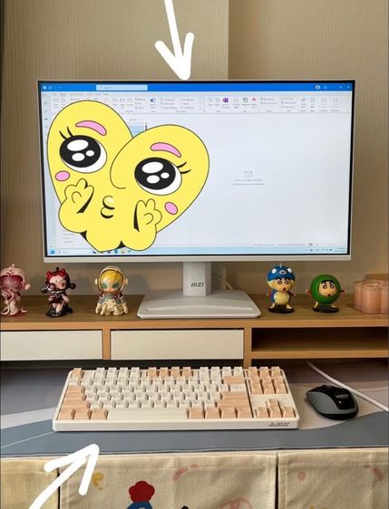 MSI Monitor PRO MP251W E2 - 24.5"