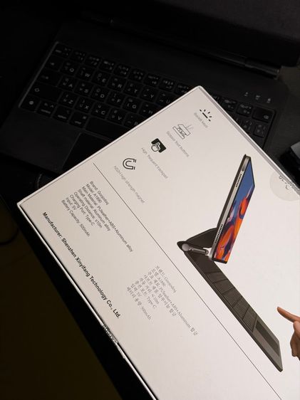 (มือ 2) Magic Keyboard Goojodoq รุ่น A1890 สำหรับ iPad Pro และ iPa Air  รูปที่ 8