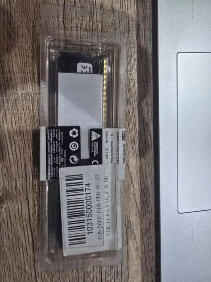 KINGSTON FURY BEAST DDR4 4G รูปที่ 3