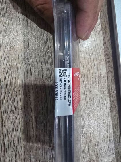 4GB (4GBx1) DDR3 1600MHz รูปที่ 2