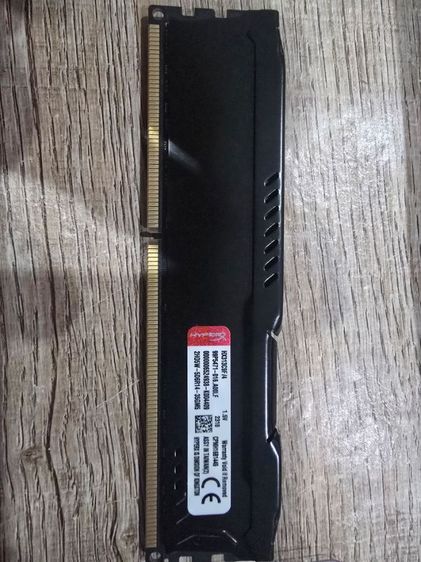 4GB (4GBx1) DDR3 1600MHz รูปที่ 3