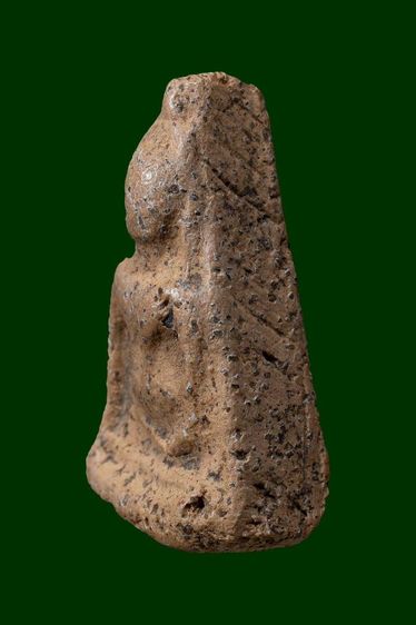 พระนางพญา รูปที่ 2